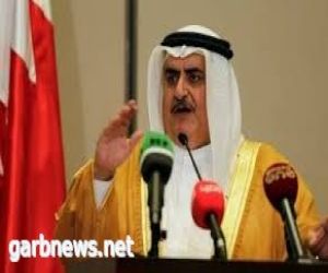 وزير خارجية البحرين في الدورة الـ 74 لجمعية الأمم المتحدة: إيران تتحمل مسؤولية الاعتداء على المنشآت النفطية السعودية