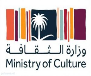 وزارة الثقافة تُطلق أكبر مسابقة لتمويل الأفلام السعودية بجوائز تصل إلى 40 مليون ريال
