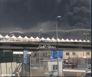 اندلاع حريق  محدود في محطة تابعة لـ"قطار الحرمين" بمدينة جدة