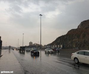 أمطار على مكة المكرمة