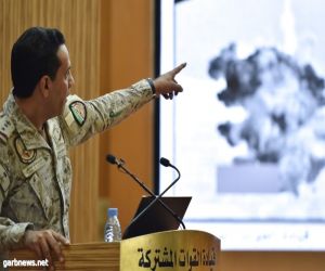 التحالف: ميليشيا الحوثي تروّج ادعاءات هدفها التضليل