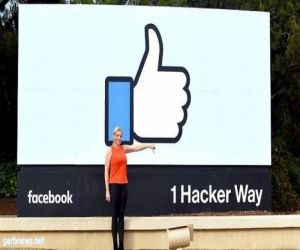 فيسبوك يخفي "الإعجابات" على منشورات الشباب.. لسبب غير مسبوق
