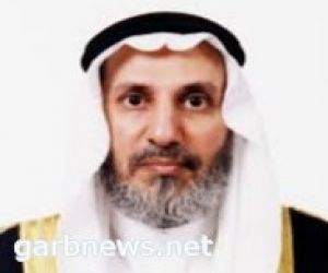 مدير جامعة أم القرى يصدر قرار بتعيين الدكتور علي الحذيفي عميداً لكلية الدراسات القضائية والأنظمة
