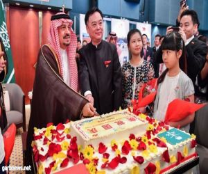 "سفارة الصين" تحتفل بالذكرى السنوية 70 لتأسيس "الجمهورية"​ بتشريف أمير الرياض