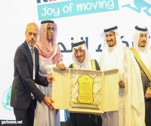 حملة رؤية لصحة أفضل( Joy of Moving ) في جدة بالردسي مول