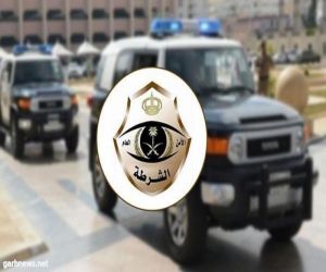 شرطة #مكة تعلن ضبط متهم مقيم يُعذب زوجته ويربط أبناءه بالسلاسل