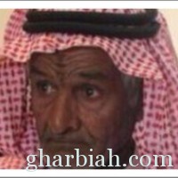 حكاية عبدالله التويجري الذي غاب عن أسرته 47 عاما في باكستان