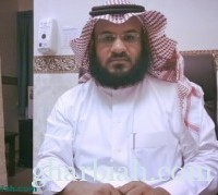 الشدوي نائبا لمدير مستشفى قلوة العام