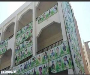 مُلصقات صنعاء المُضللة تفضح مزاعم الانتصارات الحوثية