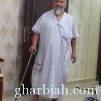 جدة : الشيخ أحمد  محمد بلال خرج من منزله ولم يعد وذووه يطلبون البحث عنه