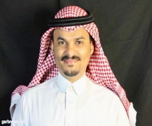 تكليف "نايف عريشي" مديراً للمركز الإعلامي بنادي الوطن الرياضي