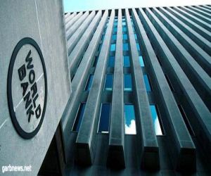 البنك الدولي يزف بشرى سارة للمصريين
