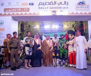 الأمير فيصل بن مشعل يتوج الفائزين الأوائل بألقاب الفئات المشاركة في رالي القصيم في الجولة الثانية من بطولة السعودية تويوتا للراليات الصحراوية