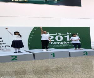 تعليم الرِّياض يُبارك للطالبات الفائزات في بطولة الأولمبياد الخاص