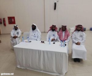 70 معلم في ملتقى معلمي التربية الإسلامية الأول بالأحساء