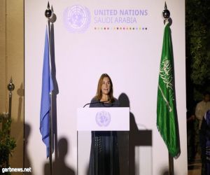 الأمم المتحدة تفتح أبواب مقرها لشركائها للإحتفال بيومها  2019