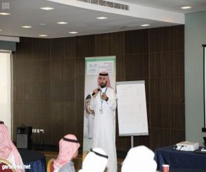 "مهارات سوق العمل" ورشة عمل لتنمية مهارات طلاب المدارس الثانوية في ريادة الأعمال في مكة المكرمة