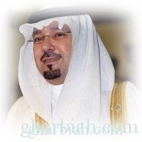 سمو أمير منطقة مكة يقدم تعازية لآل فتيحي