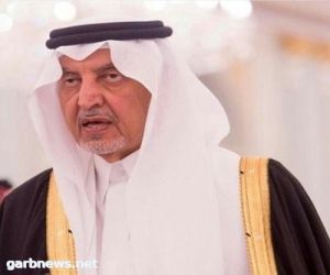 سمو الأمير خالد الفيصل يكرّم الفائزين بجائزة الأمير عبدالله الفيصل العالمية للشعر العربي الأربعاء المقبل