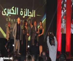 يارا للمخرج عباس فاضل يفوز بالجائزة الكبرى لمهرجان الدار البيضاء للفيلم العربي