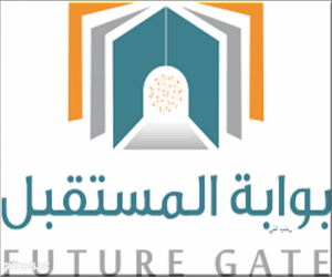 152 مدرسة تطلق فعاليات طالب المستقبل في الرياض