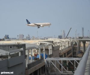 الخطوط السعودية  تعلن عن تشغيل رحلات إلى #أثينا عبر الصالة الجديدة بمطار #جدة