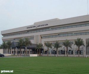 نقل أعضاء متوفاة فلبينية إلى 7 سعوديين عبر 8 عمليات بمستشفى الملك فهد التخصصي بالدمام