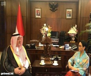 وزيرة الخارجية الإندونسية تستقبل السفير الثقفي وتبحث معه جوانب التعاون