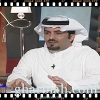 خالد الغنامي : لا يوجد ليبرالي مسلم والليبراليون السعوديون مترفون إقصائيون