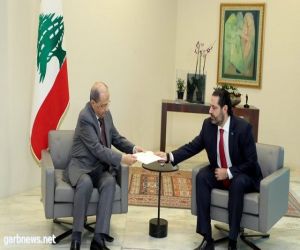 رئيس الوزراء اللبناني يقدم استقالته للرئيس عون