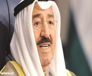 أمير الكويت: نتابع بكل قلق ما يحدث من تصعيد في بعض الدول الشقيقة ويدعو لإنهاء الخلافات العربية