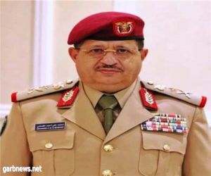 نجاة وزير الدفاع اليمني من محاولة اغتيال في #مأرب