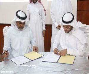 المنظمه العربيه للسلام والتنميه توقيع اتفاقيه ايضاً مع مجمع المهيدب لطب الاسنان