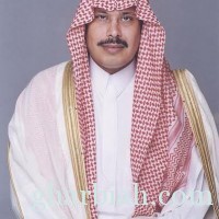 السمو الملكي الامير مشاري بن سعود بن عبدالعزيز امير منطقة الباحة يقدم تعازية ومواساته لأسرة ال العقلا 