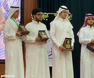 تعليم الأحساء يحصد المركز الثالث في مسابقة اللغة العربية