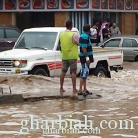 ياأمانة جدة  : "حي قويزة الذي يعتصر وساكنيه ألماً كل موسم للأمطار" فماأنتم فاعلون ؟