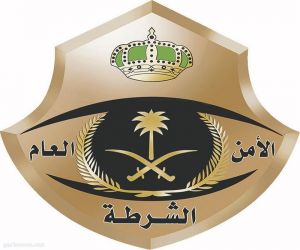 رسميًّا.. شرطة الرياض تعلن تفاصيل "فيديو تهديد السلاح" والقبض على الجناة