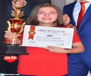 طفلة مصرية تحصد المركز الاولي لاذكي طفل علي مستوي العالم و تتفوق علي 2000 طفل