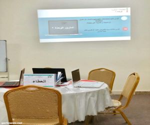 اختتام فعاليات البرنامج التدريبي للتطبيقات المكتبية بتعليم وادي الدواسر