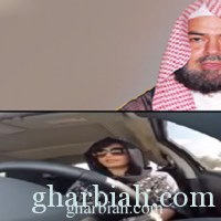  الشيخ عبدالرحمن الهذلول يعلق على قيادة حفيدته لجين الهذلول " صور"