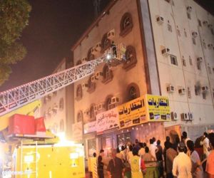 مدني مكة ... إجلاء 23 شخصا بعمارة في الشوقية بسبب الحريق