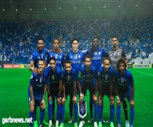 الهلال يستأنف تدريباته استعدادا لإياب نهائي آسيا