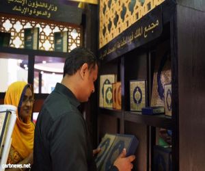 الشؤون الإسلامية تختتم مشاركتها بمعرض الشارقة الدولي للكتاب