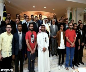 السعودية تمنح 300 منحة للخريجين الماليزيين لمتابعة دراستهم في مجالات العلوم والتكنولوجيا