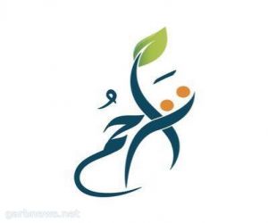 “تراحم ” تصرف 150 الف إعانات مالية لـ 50 أسرة من أسر السجناء بمنطقة الباحة