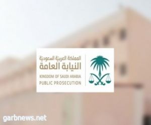 ضمن مسلسل الاعتداء على المعلمين ولي أمر يصفع وكيل مدرسة على وجهه ويكسر أنف معلم بالرياض