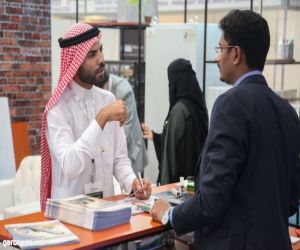 معرض الشرق الأوسط للكهرباء السعودية سيسلط الضوء على مسيرة التحول الرقمي المتسارعة ضمن القطاع
