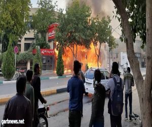 مظاهرات واشتباكات في مختلف أنحاء طهران في اليوم الثالث من الانتفاضة الشعبية العارمة