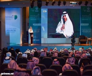 مؤتمر مستقبل شركات المحاماة في السعودية.. نحو مستقبل أفضل يختتم أعماله بـ"غرفة مكة"