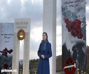 مريم رجوي: دفعتم في هذه الأيام الستة بنضال الشعب الإيراني من أجل الحرية دفعة نوعيّة